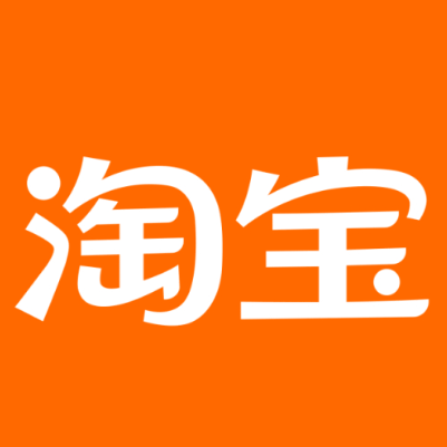 江门市淘宝云仓一件代发，淘宝菜鸟电子面单快递仓储代发
