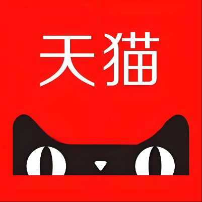 江门市天猫云仓一件代发，天猫电子面单快递仓储代发
