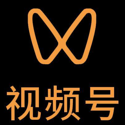 江门市微信视频号多云仓一件代发，微信视频号电子面单快递仓储代发